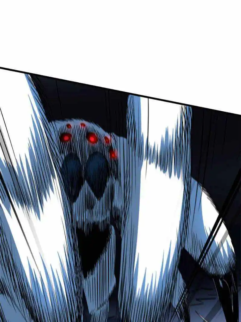 Super Gene Chapter 138