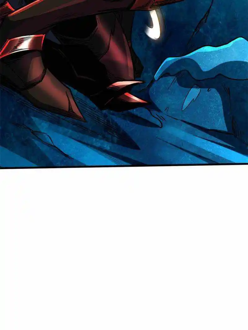 Super Gene Chapter 139