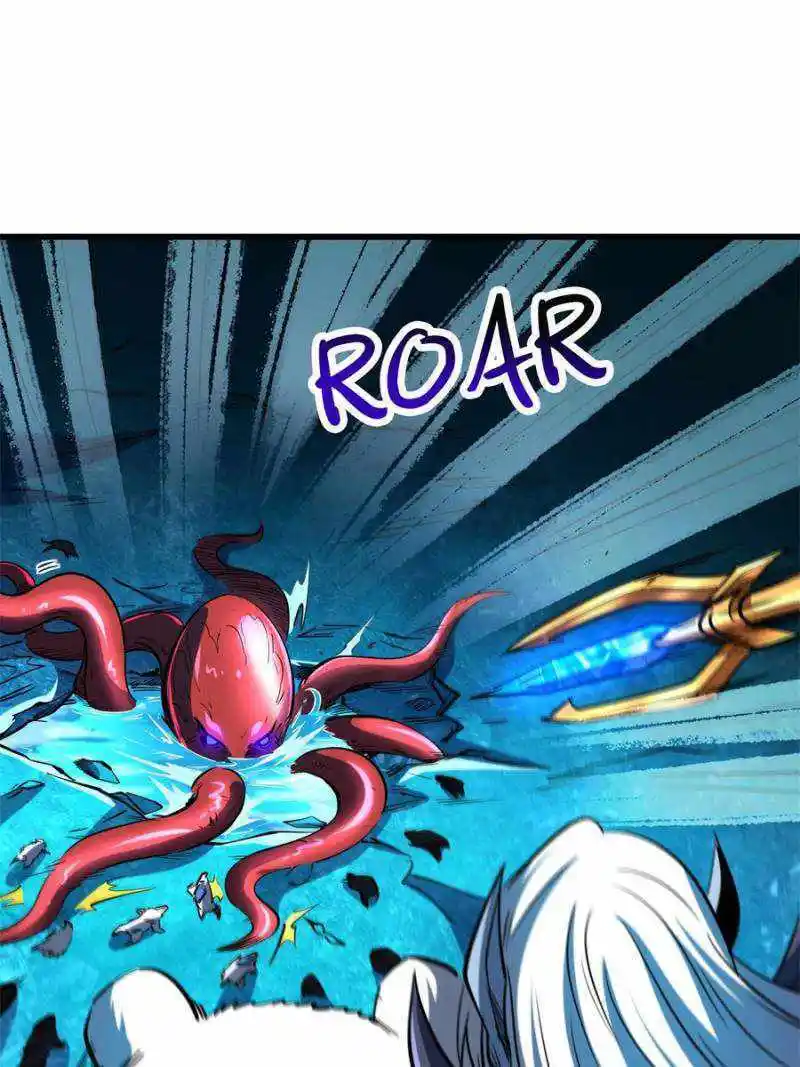 Super Gene Chapter 139