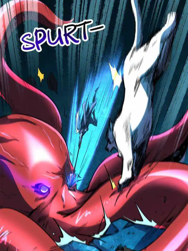 Super Gene Chapter 139