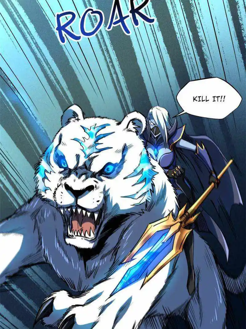 Super Gene Chapter 139