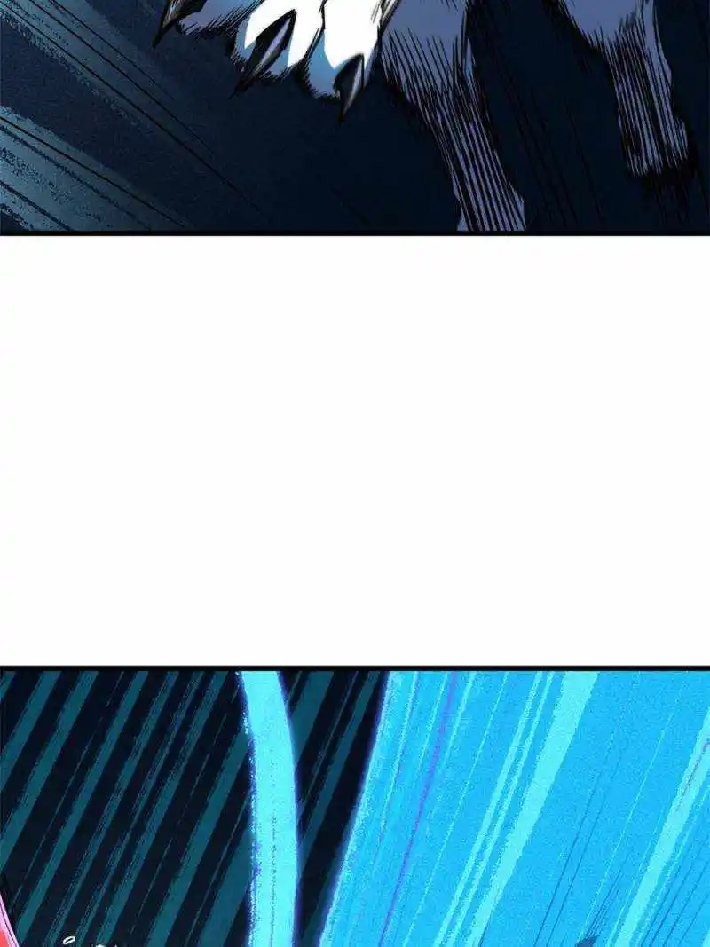 Super Gene Chapter 139