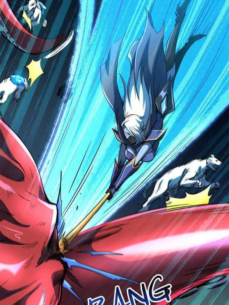 Super Gene Chapter 139