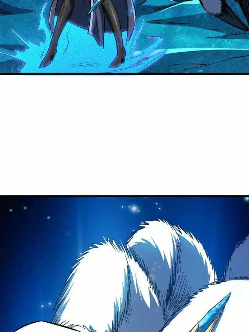 Super Gene Chapter 139