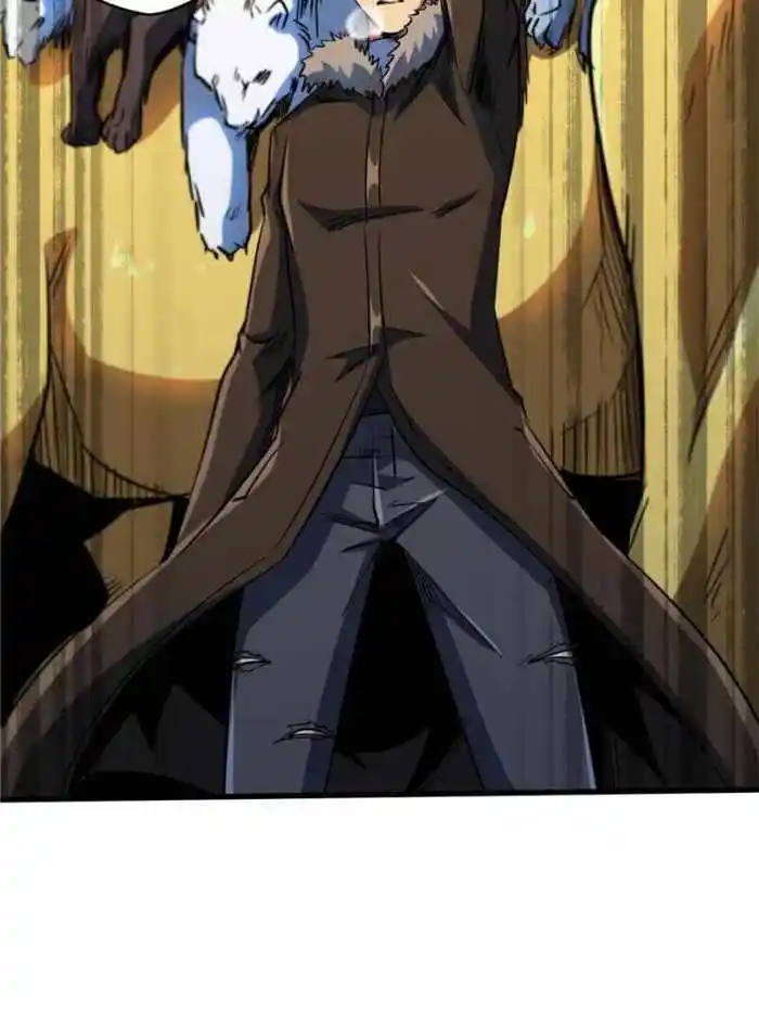 Super Gene Chapter 140