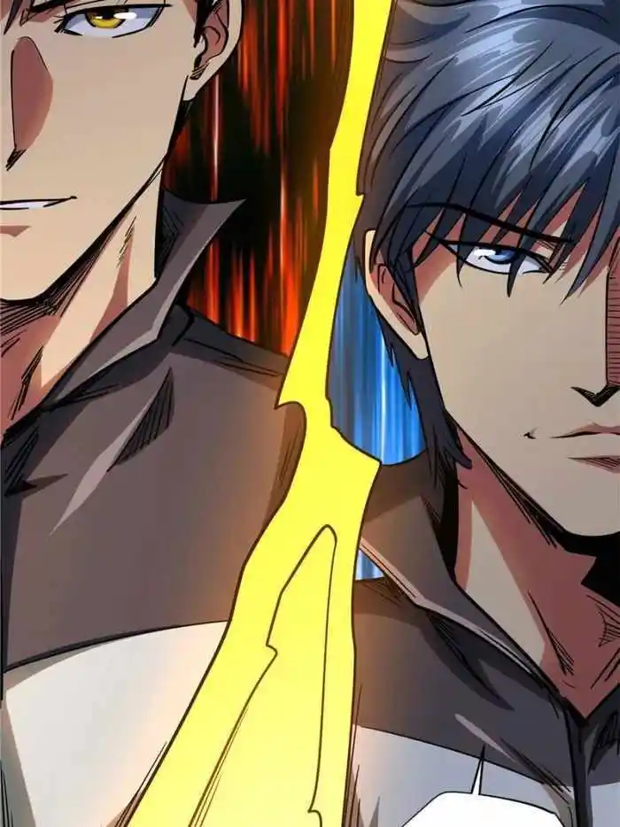 Super Gene Chapter 140