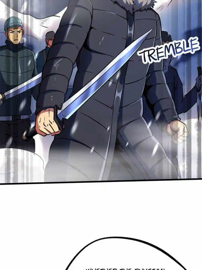 Super Gene Chapter 142