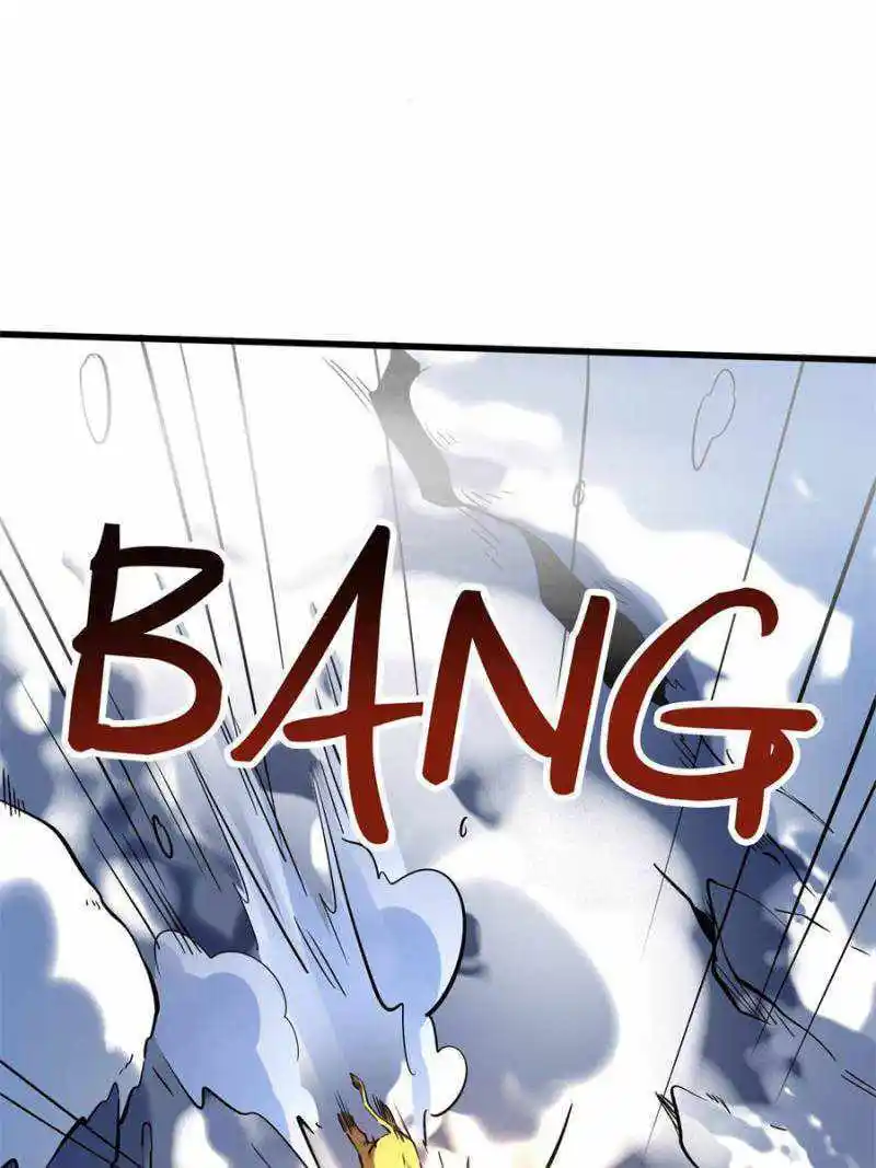 Super Gene Chapter 142