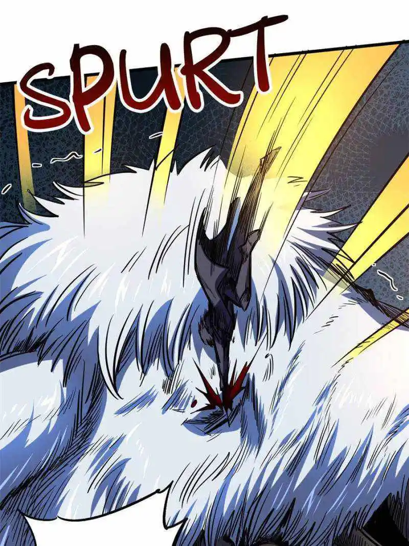 Super Gene Chapter 142