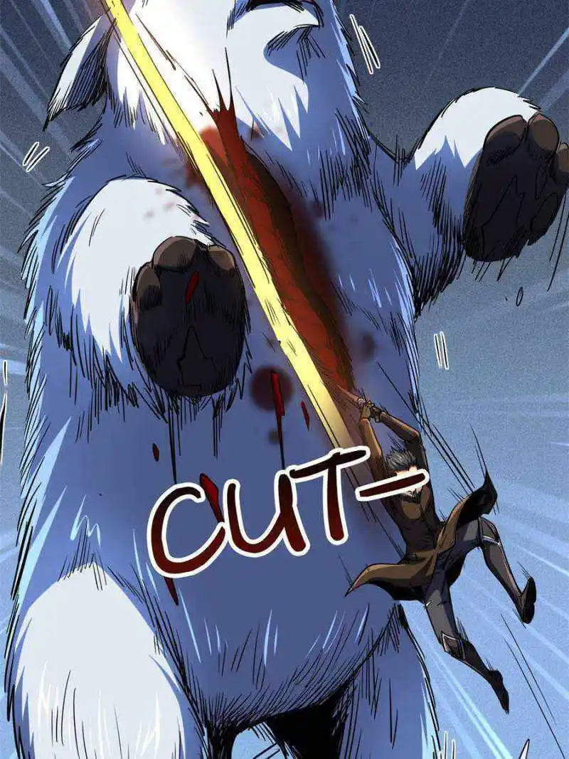 Super Gene Chapter 142