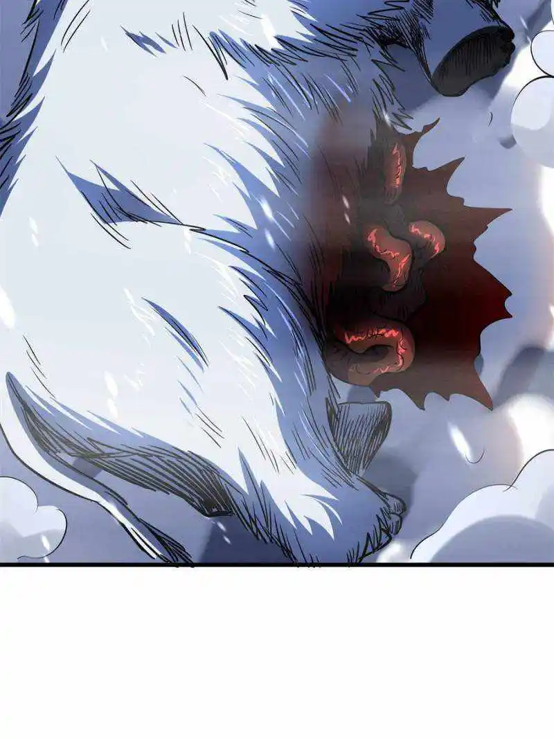 Super Gene Chapter 142