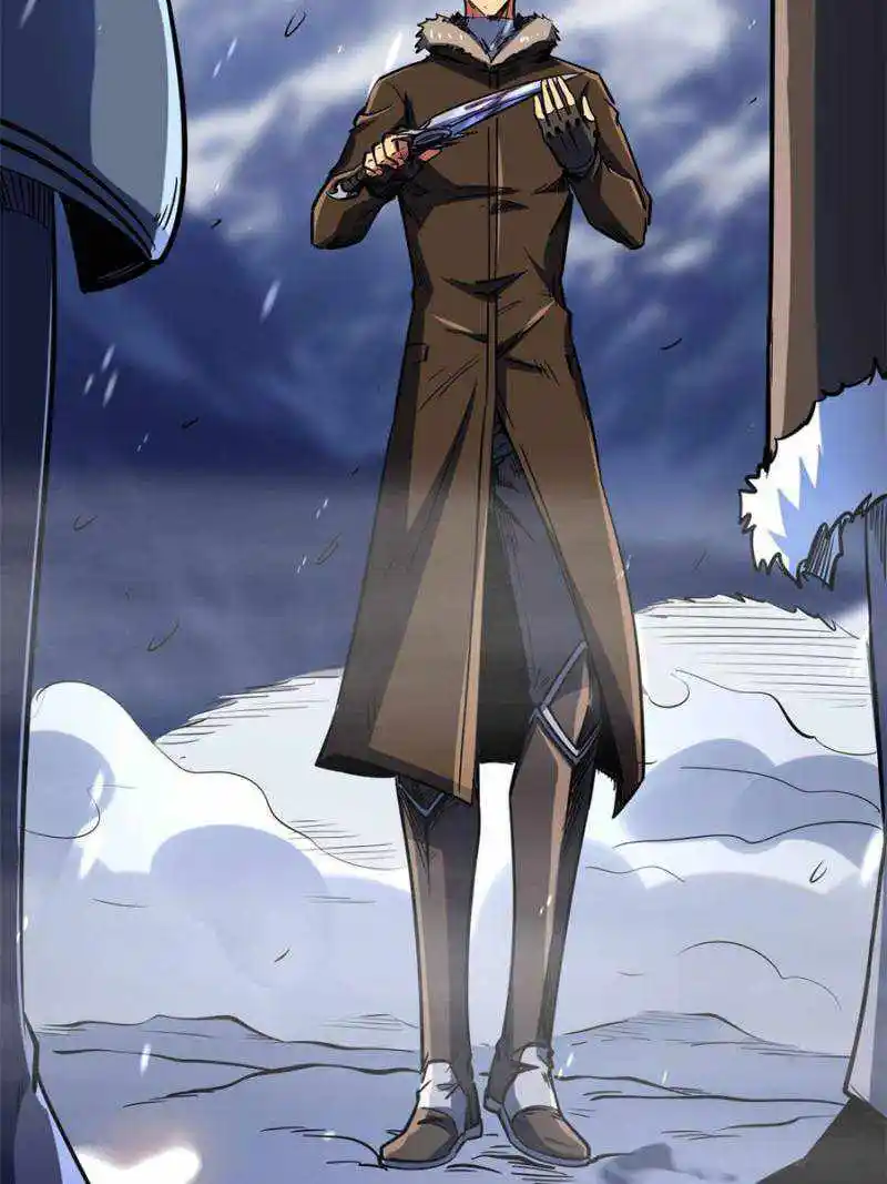 Super Gene Chapter 142