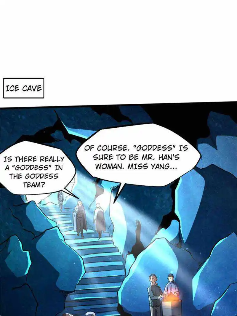 Super Gene Chapter 142