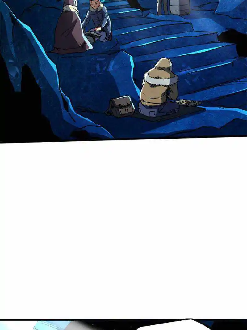 Super Gene Chapter 142