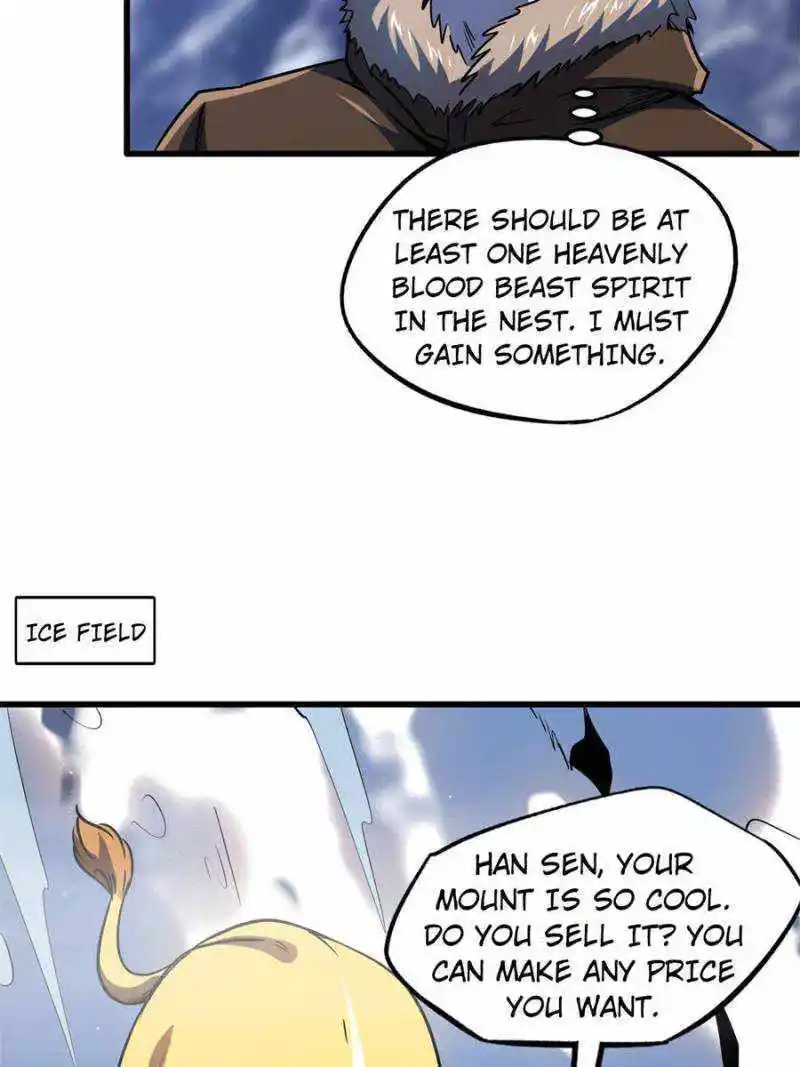 Super Gene Chapter 142