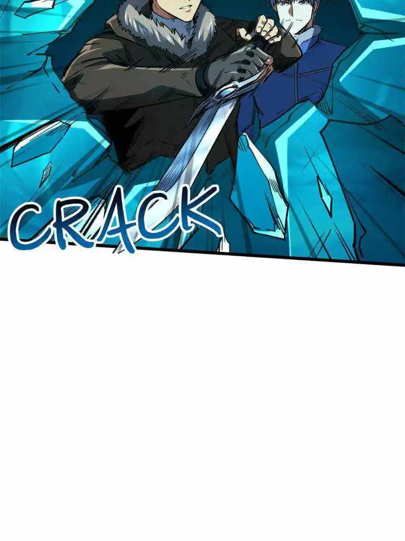 Super Gene Chapter 143