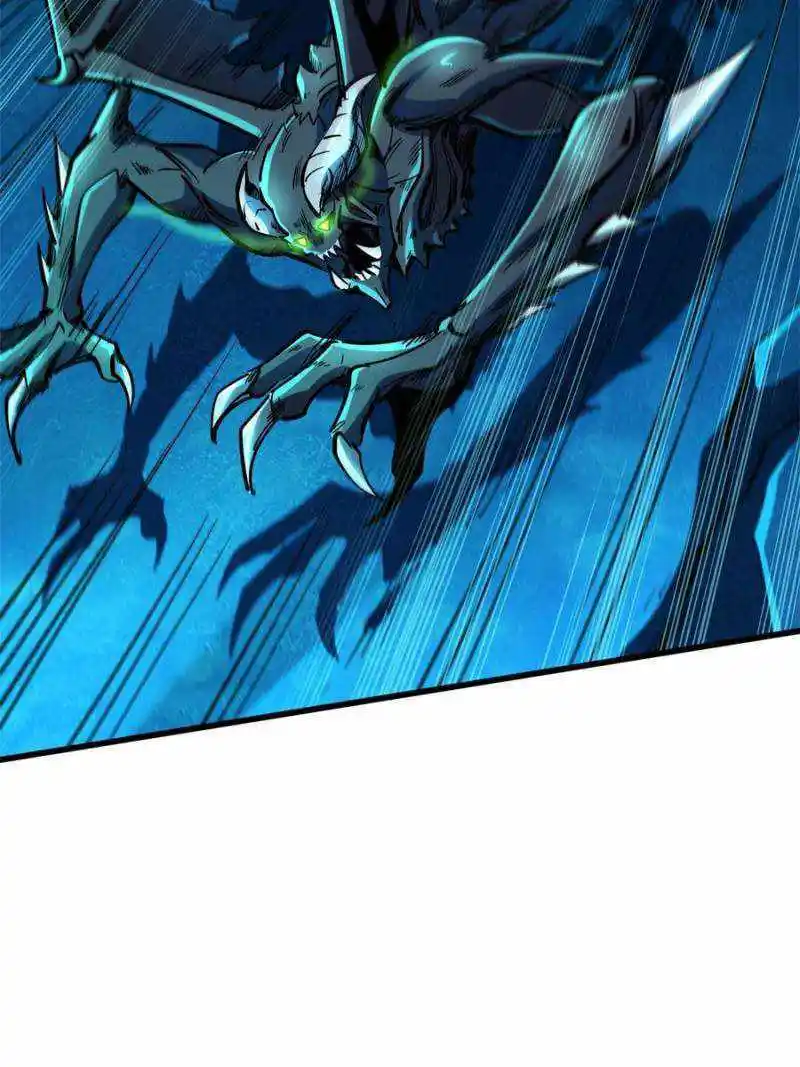 Super Gene Chapter 143