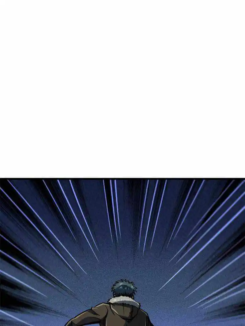 Super Gene Chapter 143