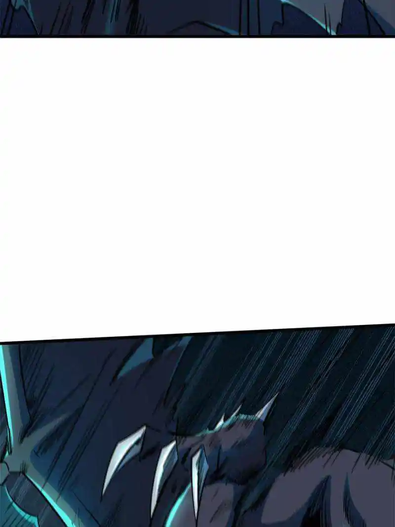 Super Gene Chapter 143