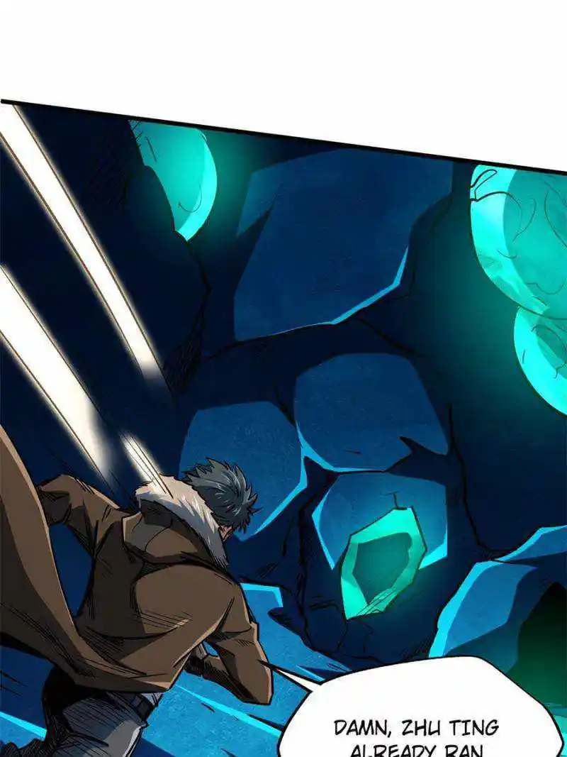 Super Gene Chapter 143