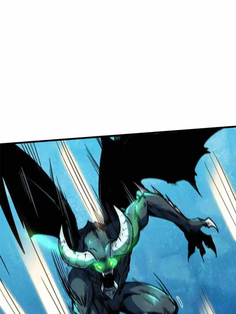 Super Gene Chapter 143