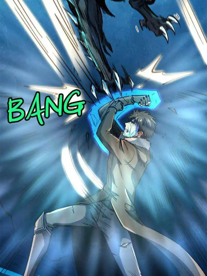 Super Gene Chapter 143