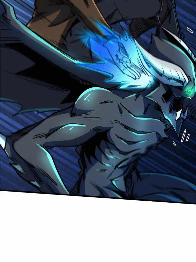 Super Gene Chapter 143