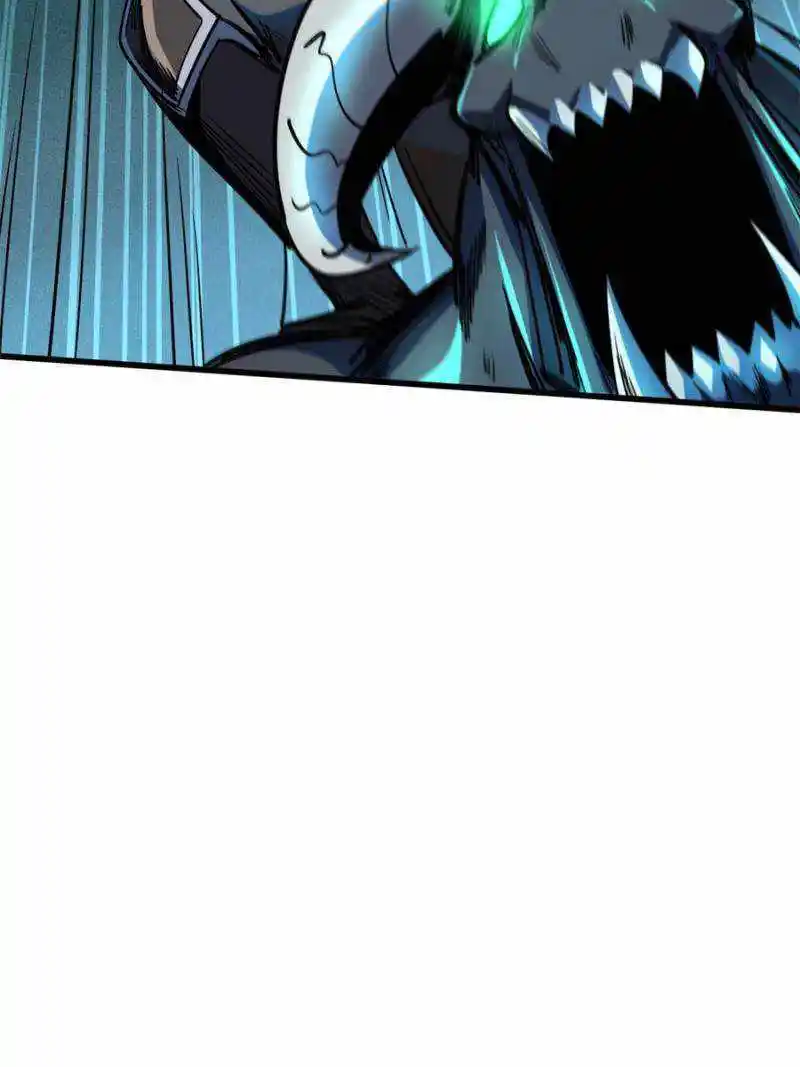 Super Gene Chapter 143