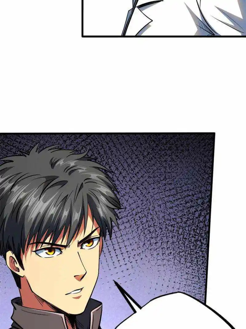 Super Gene Chapter 143