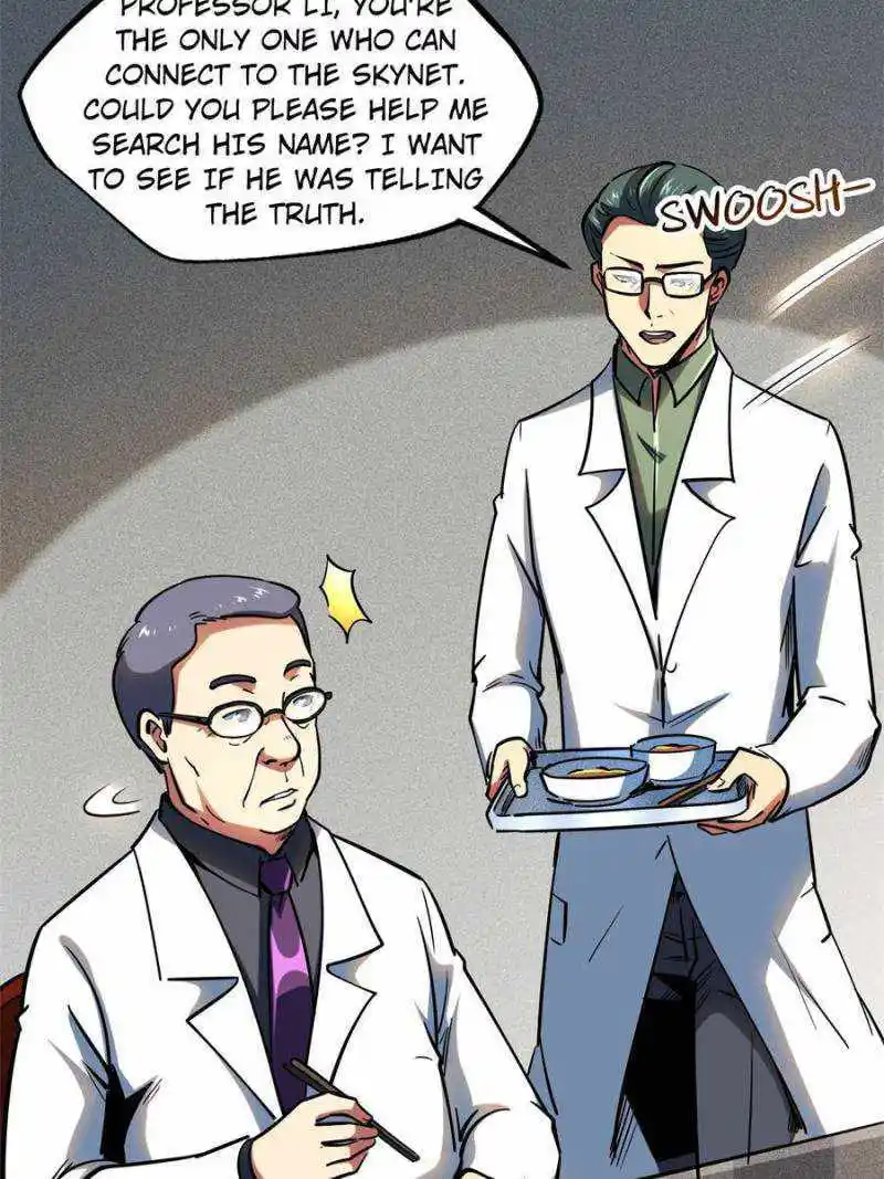 Super Gene Chapter 143