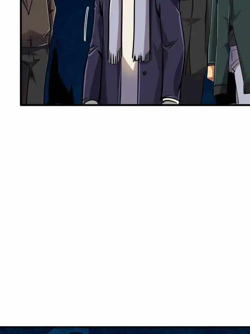 Super Gene Chapter 144