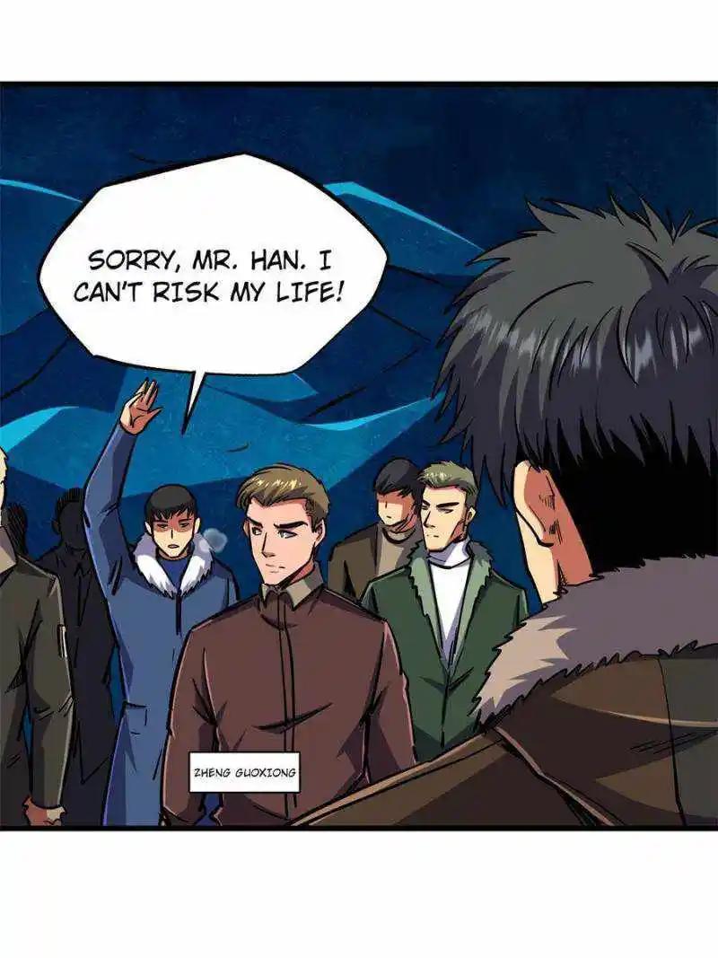 Super Gene Chapter 144