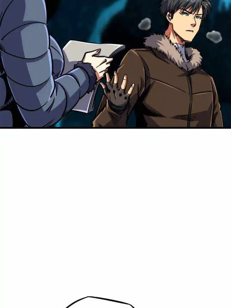 Super Gene Chapter 144