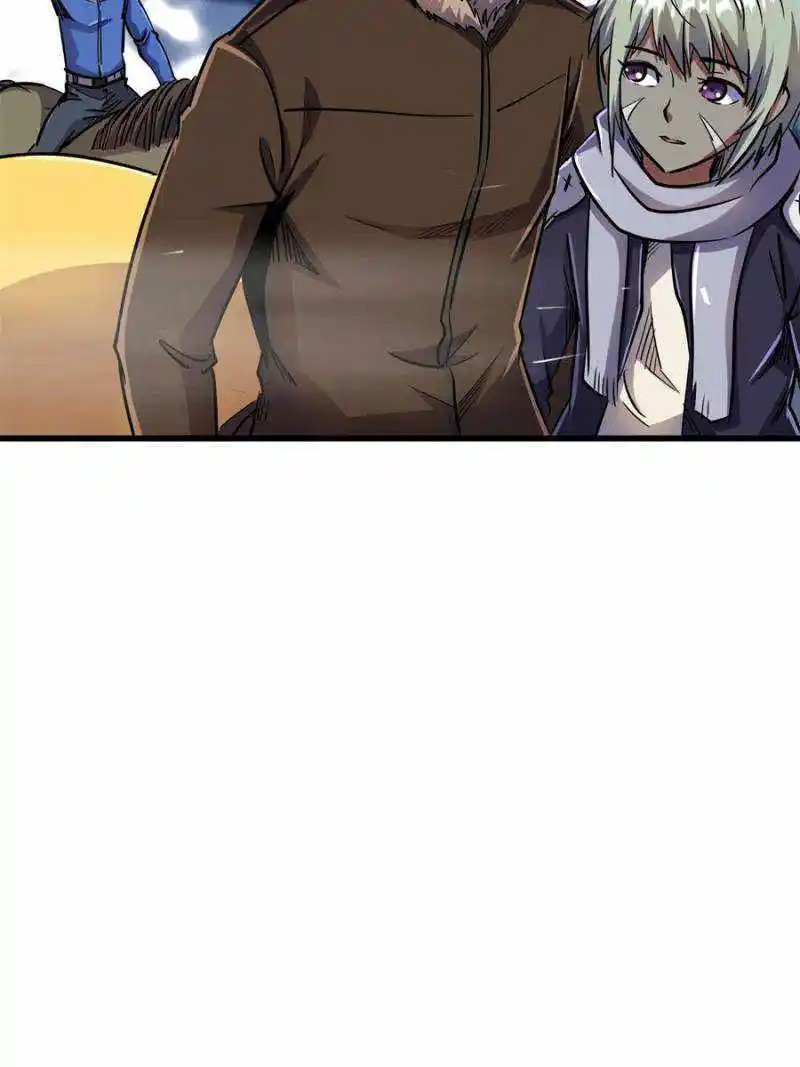 Super Gene Chapter 144