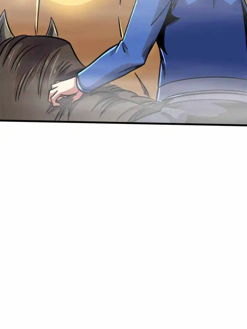 Super Gene Chapter 144