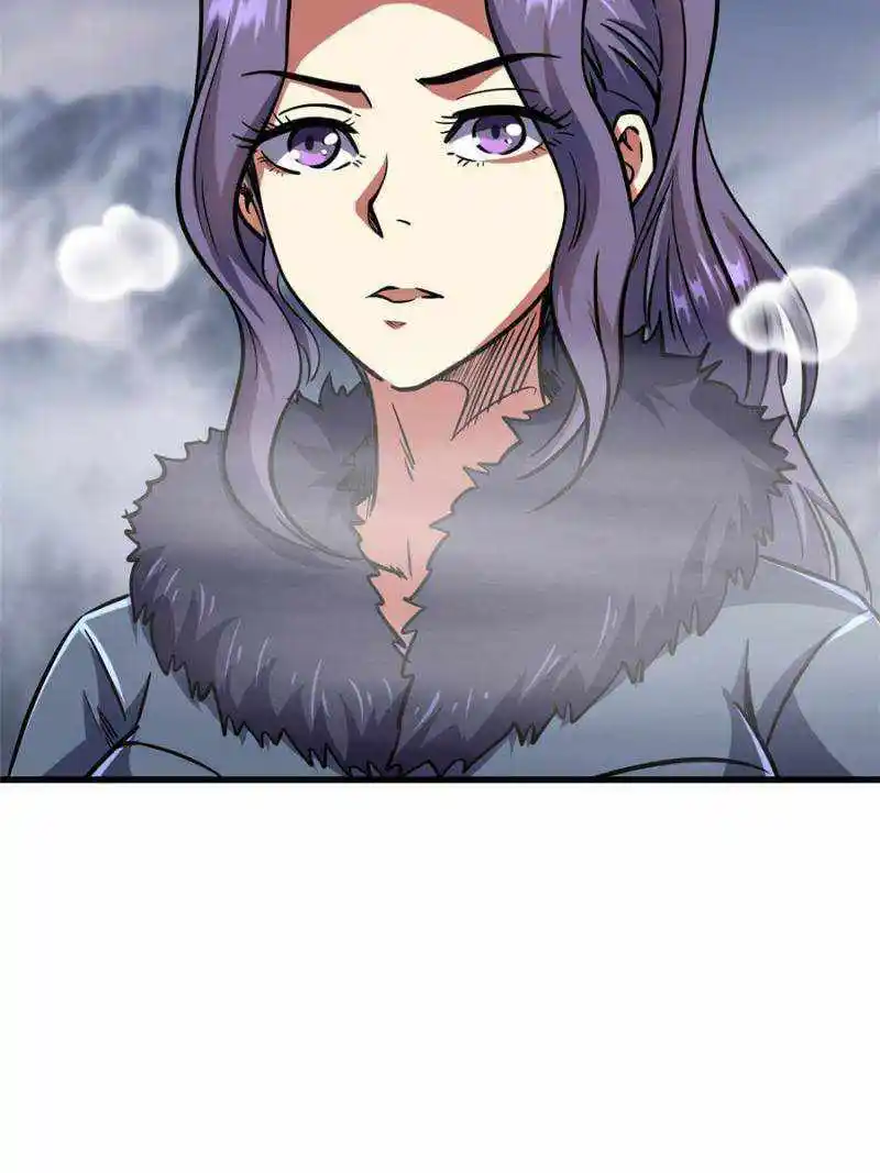 Super Gene Chapter 144