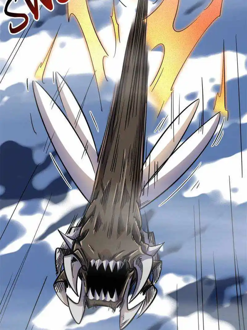 Super Gene Chapter 144