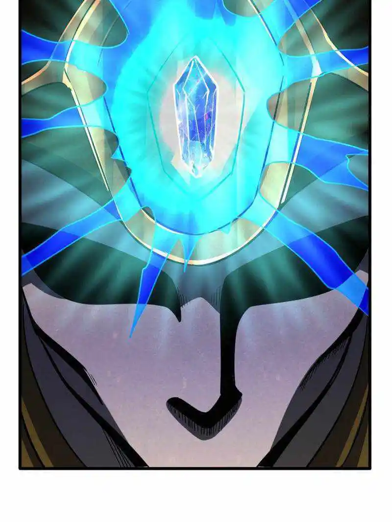 Super Gene Chapter 144