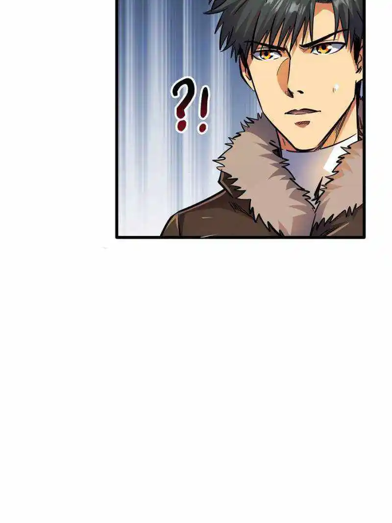 Super Gene Chapter 144