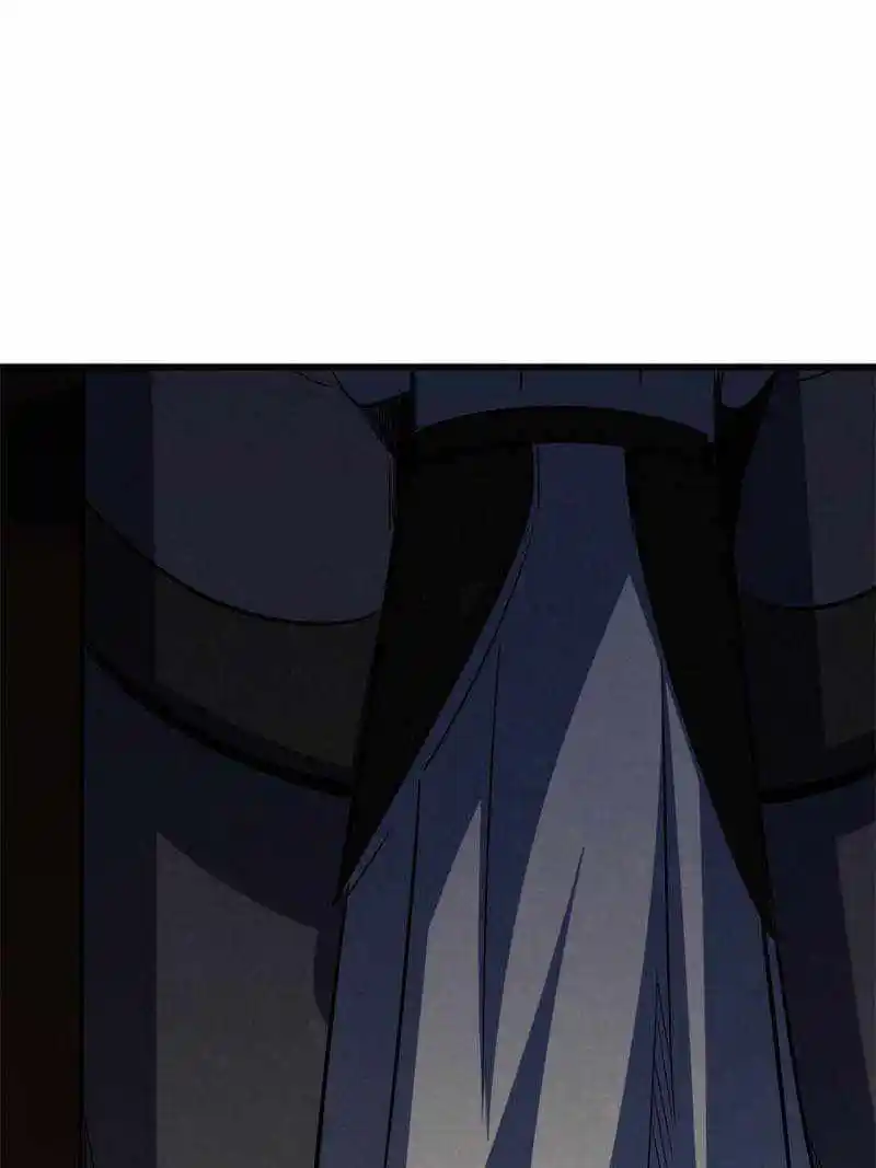 Super Gene Chapter 144