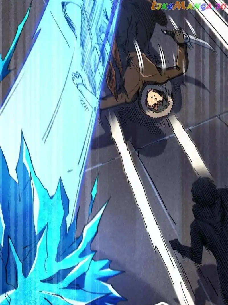 Super Gene Chapter 145