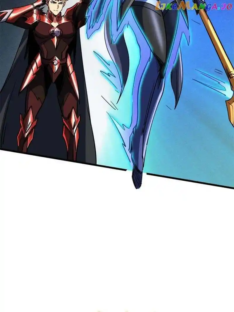 Super Gene Chapter 145