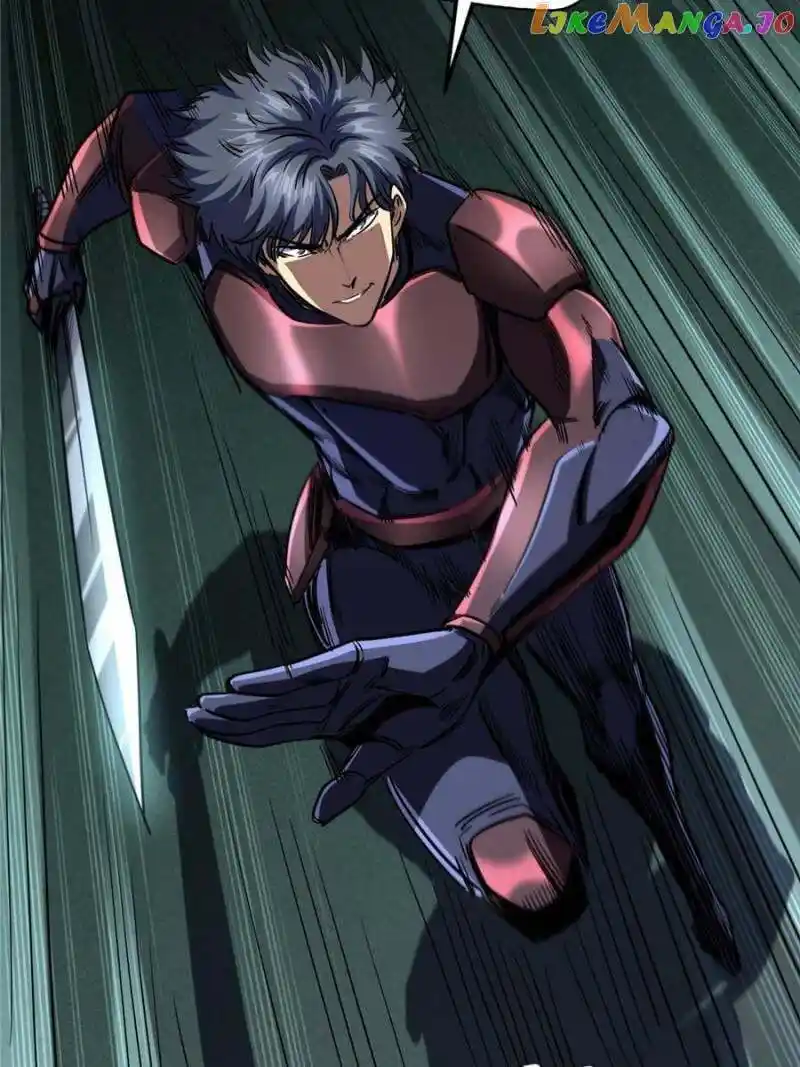 Super Gene Chapter 147