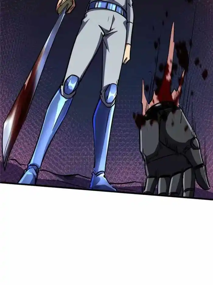 Super Gene Chapter 148