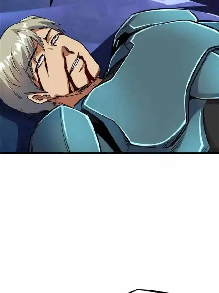 Super Gene Chapter 148