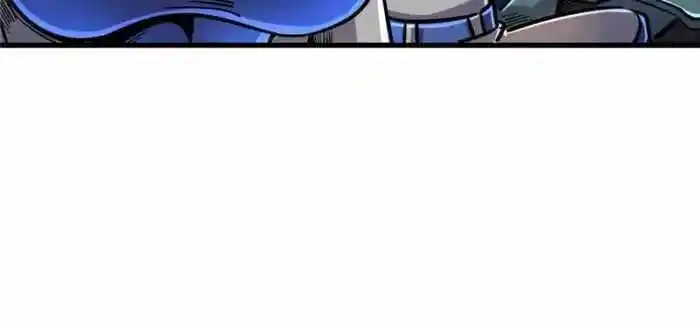 Super Gene Chapter 148