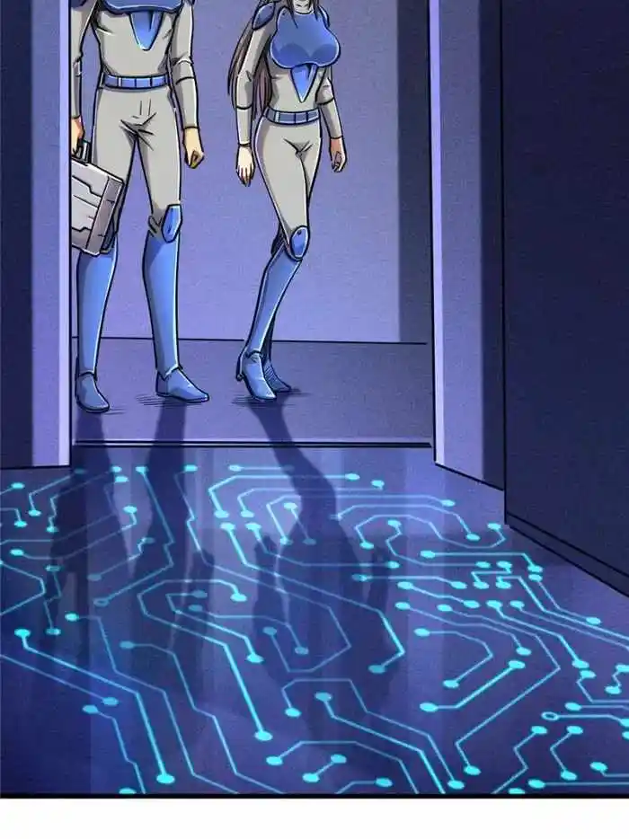 Super Gene Chapter 148