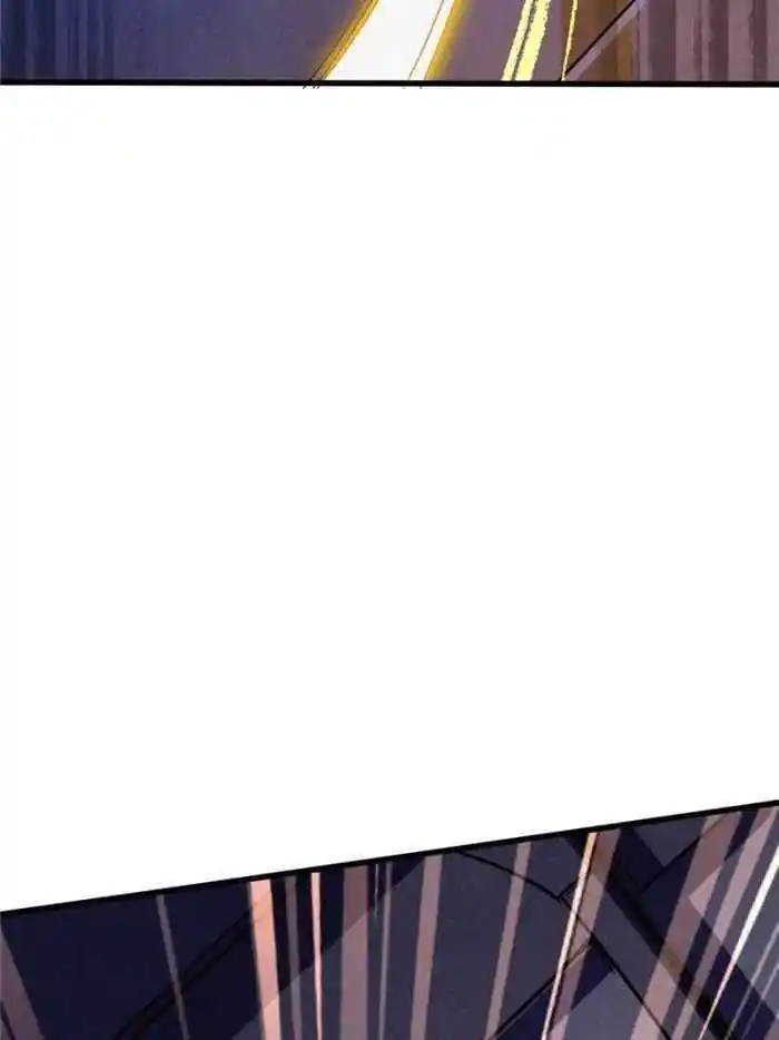 Super Gene Chapter 148