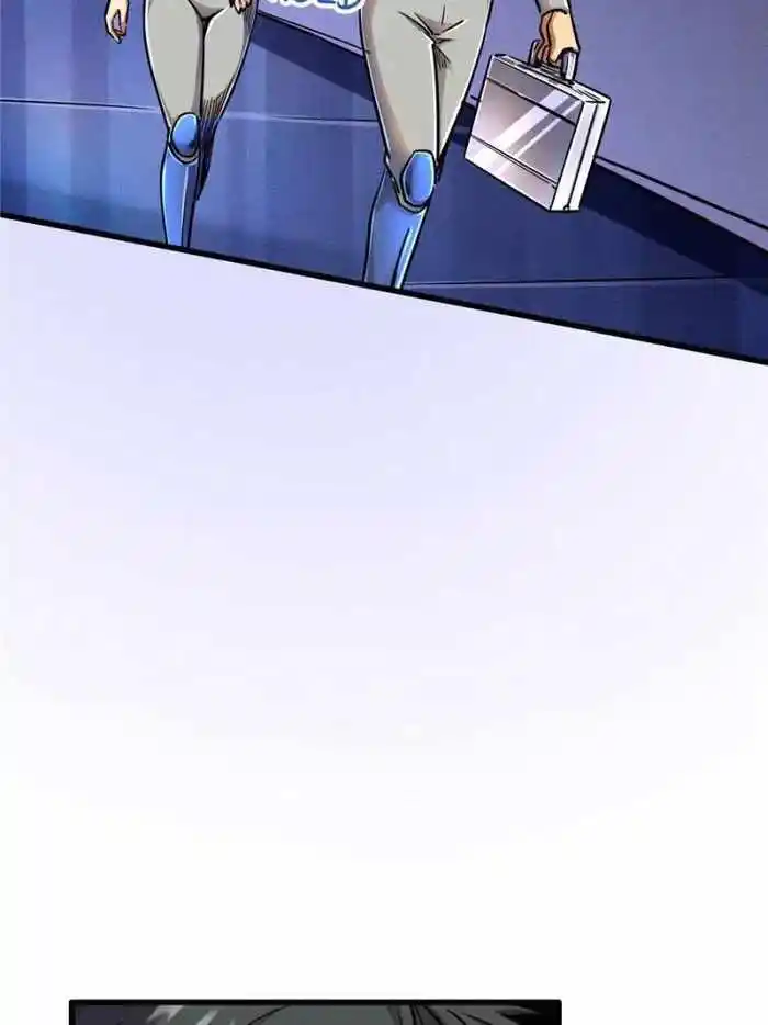 Super Gene Chapter 148