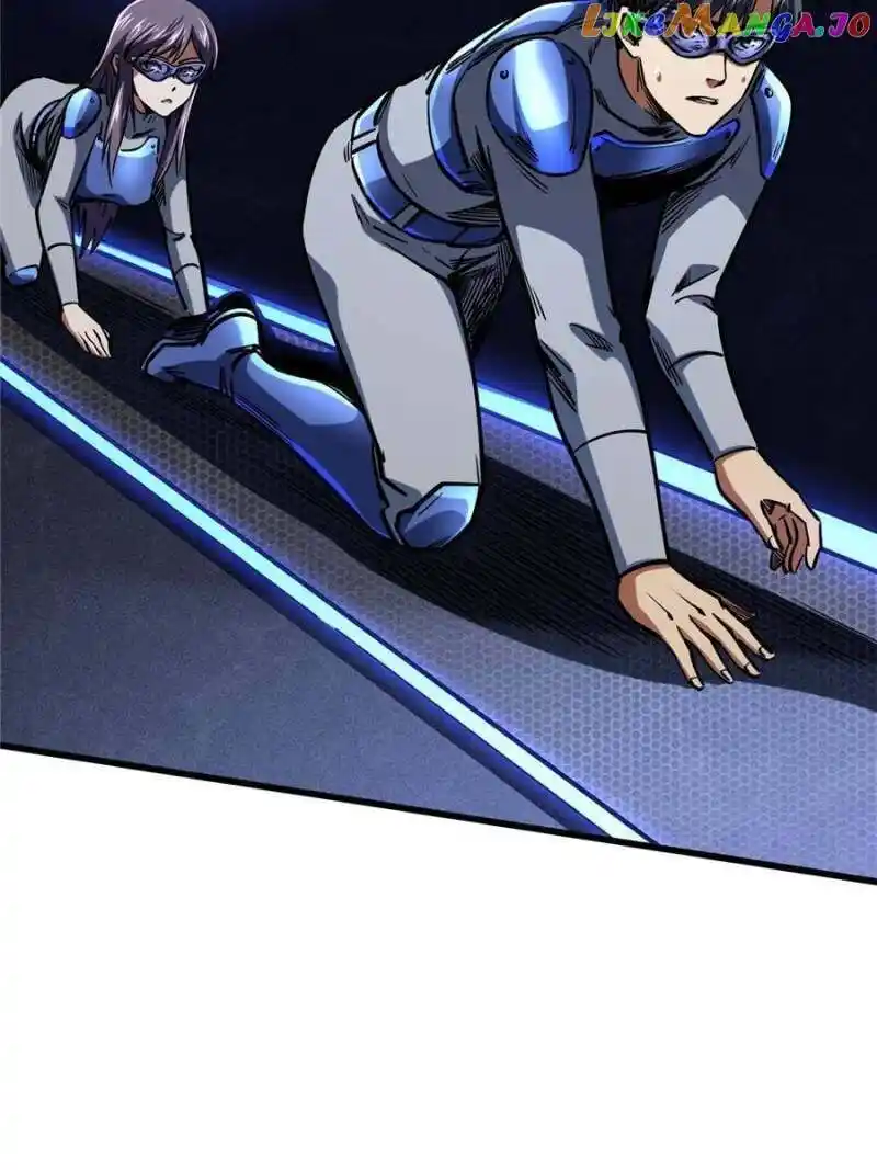 Super Gene Chapter 149